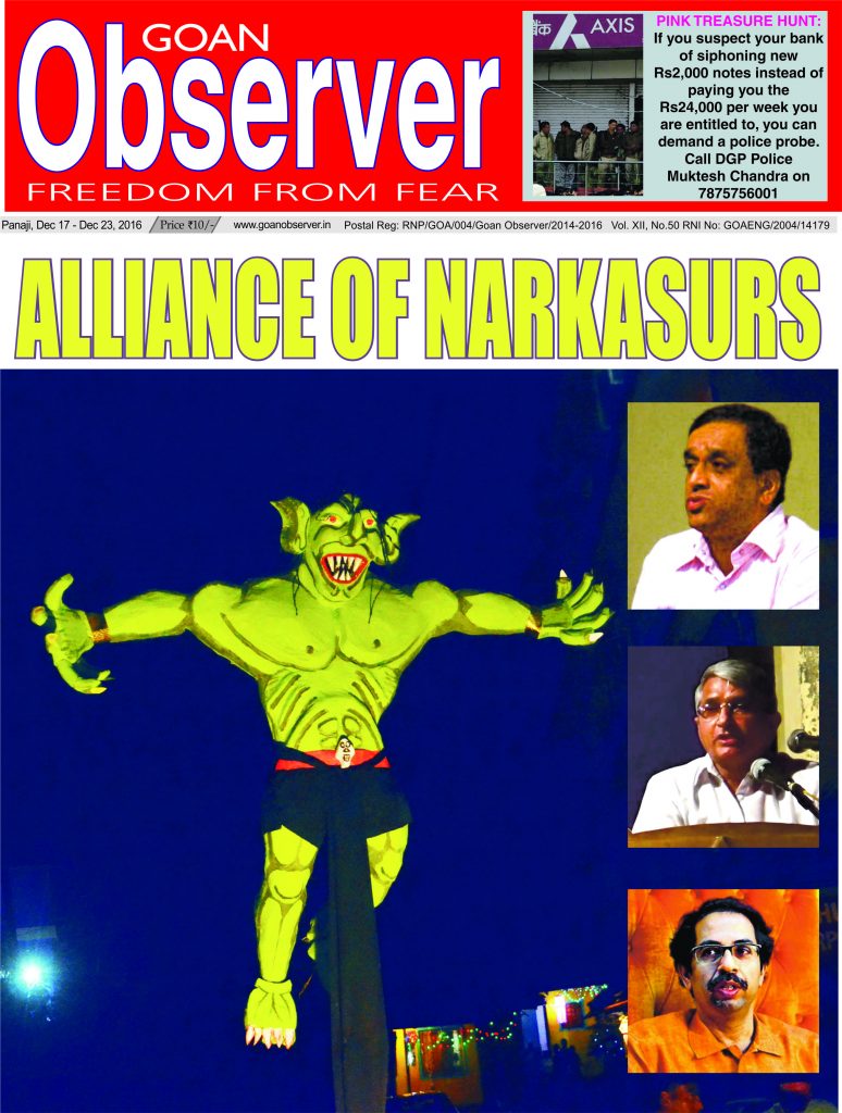 Goa Election 2017 - ALLIANCE OF NARKASURS