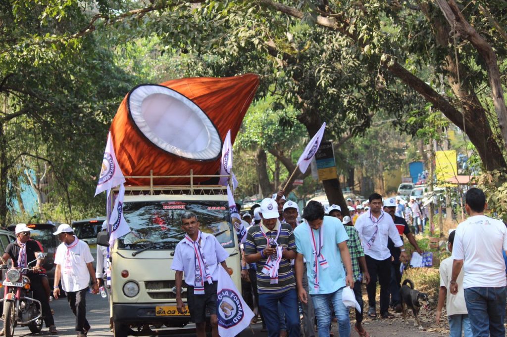 GOA FORWARD SALIGAO NEW YEAR RALLY