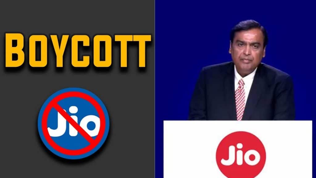 Boycott jio news