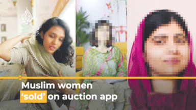 Bulli Bai” App Auctioned Muslim Women! BY ALISHAN JAFRI AND NAOMI BARON -  Goan Observer
