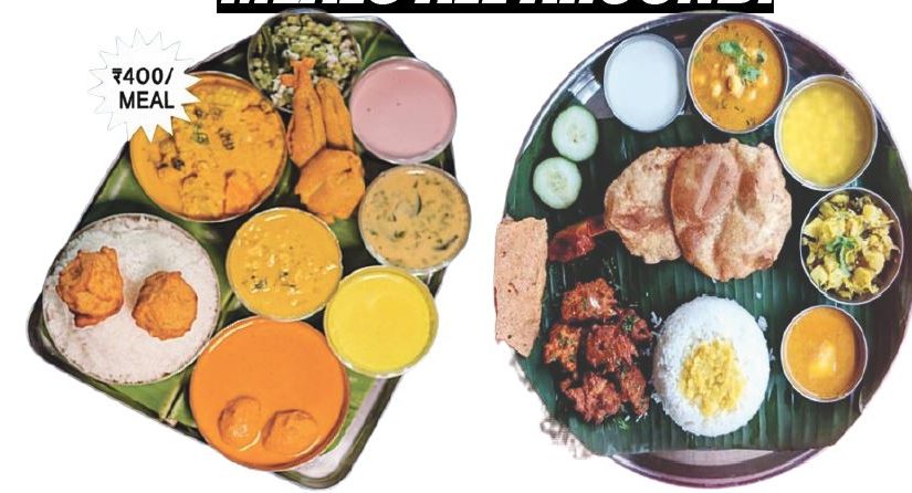 SPECIAL GSB SHRAVAN THALI MEALS ALL AROUND!