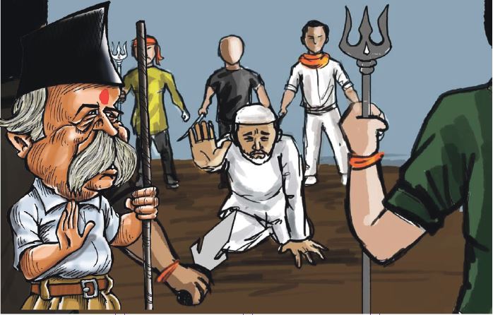 RSS TARGETS GOAN MUSLIMS!