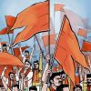 THE RETURN OF AGGRESSIVE HINDUTVA!