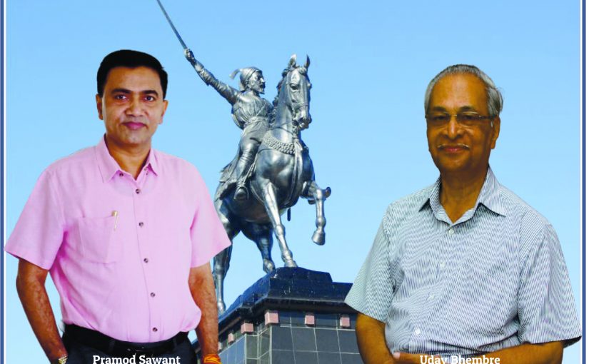 UDAY BHEMBRE VS PRAMOD SAWANT!